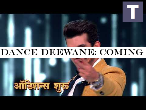 Dance Deewane: Coming soon