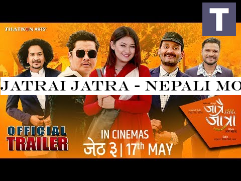 JATRAI JATRA - Nepali Movie Trailer || Bipin Karki, Barsha Raut, Dayahang, Rabindra, Rabindra Jha