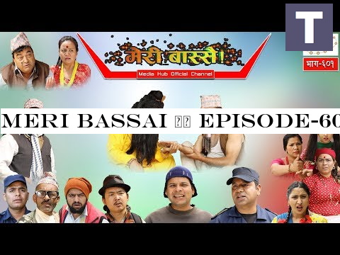 Meri Bassai || Episode-601 || 7-May-2019 || By Media Hub Official Channel