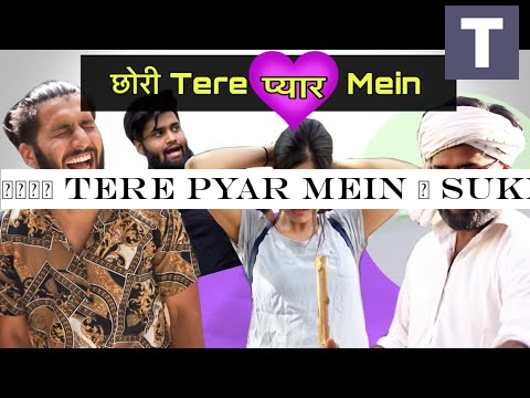 छोरी Tere Pyar Mein | Sukki dc | We Are One