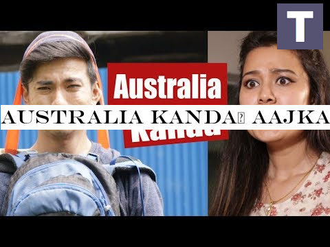 Australia Kanda| AAjkal Ko Love Ep - 86 | Jibesh | Riyasha | June 2019 | Colleges Nepal