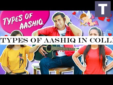 Types of Aashiq in College - | Lalit Shokeen Films |