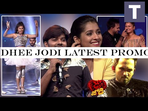 Dhee Jodi Latest Promo - Dhee 11 - 12th June 2019 - Sudheer,Priyamani ,Rashmi,Poorna - Mallemalatv