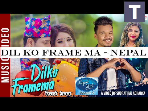 Dil Ko Frame Ma - Nepal Idol 2 Ravi Oad ll Aanchal, Pushpa ll Dipak Sharma ll Puspa Paudel