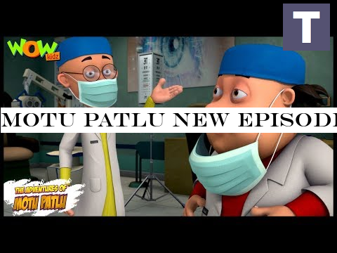 Motu Patlu New Episodes | Cartoons | Kids TV Shows | Dr. Jhatka Ka Eye Clinic | Wow Kidz