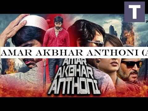 Amar Akbhar Anthoni (Amar Akbar Anthony) 2019 New Hindi Dubbed Full Movie | Ravi Teja, Ileana