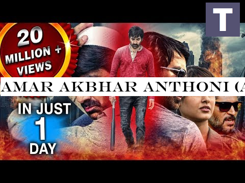 Amar Akbhar Anthoni (Amar Akbar Anthony) 2019 New Hindi Dubbed Full Movie | Ravi Teja, Ileana