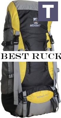 wildcraft 90l rucksack