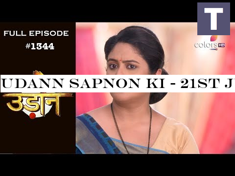 Udann Sapnon Ki - 21st June 2019 - उड़ान सपनों की - Full Episode