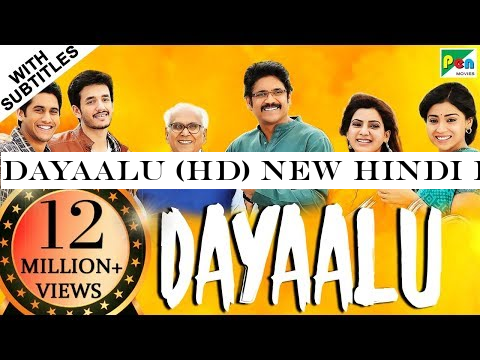 Dayaalu (HD) New Hindi Dubbed Movie | Nagarjuna Akkineni, Naga Chaitanya, Samantha Akkineni