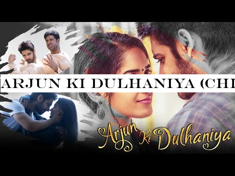 ARJUN KI DULHANIYA (Chi La Sow) 2019 NEW RELEASED Full Hindi Movie | Sushanth, Ruhani Sharma