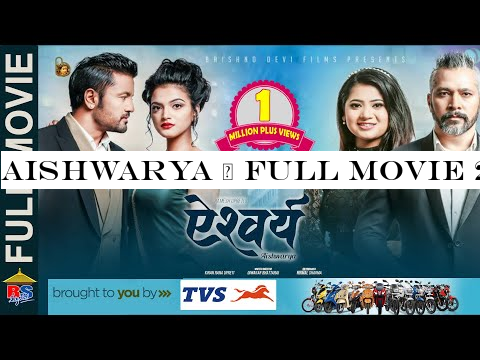 AISHWARYA | Full Movie 2019 | Ramesh Upreti/Keki Adhikari/Dipika Prasai