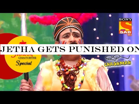 Jetha Gets Punished On Ganesh Chaturthi | Taarak Mehta Ka Ooltah Chashmah | Ganesh Chaturthi Special