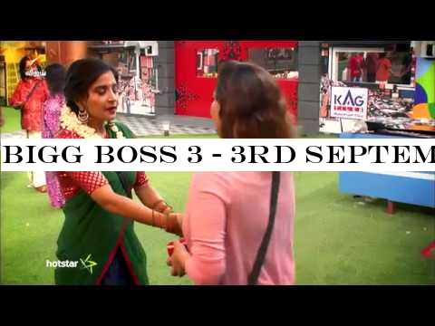 Bigg Boss 3 - 3rd September 2019 | Promo 2