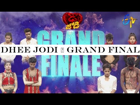 Dhee Jodi | Grand Finale | 11th September 2019 | Power Promo | ETV Telugu