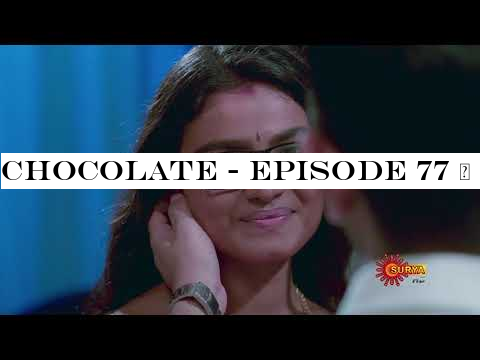 Chocolate - Episode 77 | 4th Sep 19 | Surya TV Serial | Malayalam Serial