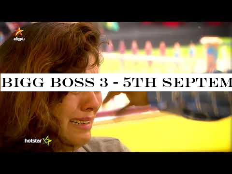 Bigg Boss 3 - 5th September 2019 | Promo 2