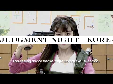 Judgment Night - Korean Movie - English Subtitled Trailer