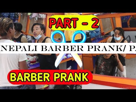 nepali barber prank/ part -2 || funny/ comedy hair cut prank || epic reaction || alish rai ||