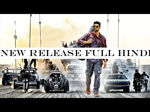 New Release Full Hindi Dubbed Movie 2019 | New South indian Movies Dubbed in Hindi 2019 Full