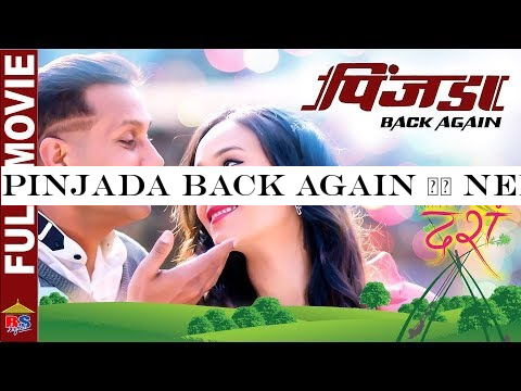 Pinjada Back Again || Nepali Full Movie || Nikhil Upreti, Sara Shirpaili