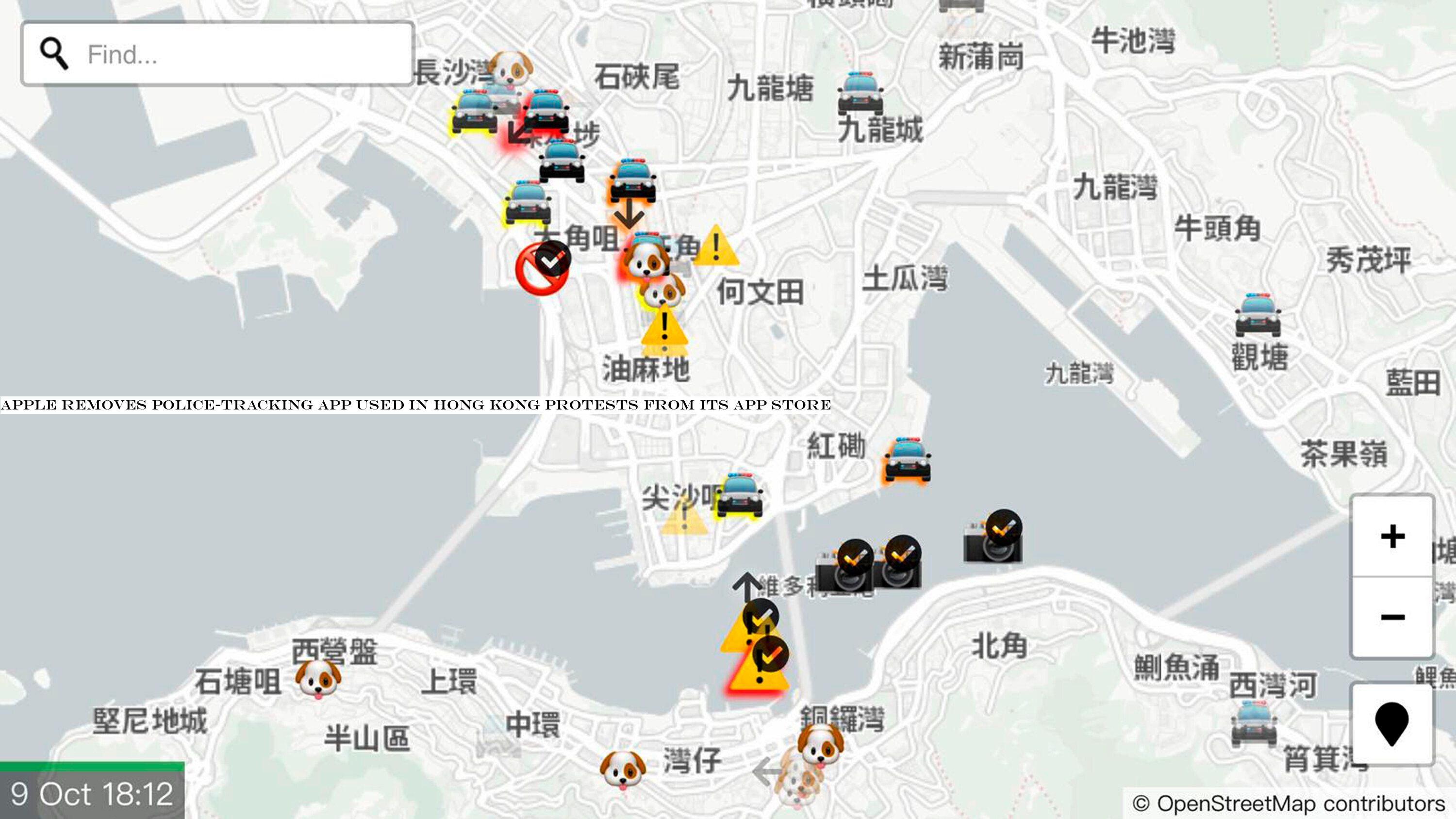 Apple Removes Police-Tracking App Used In Hong Kong Protests From Its App Store