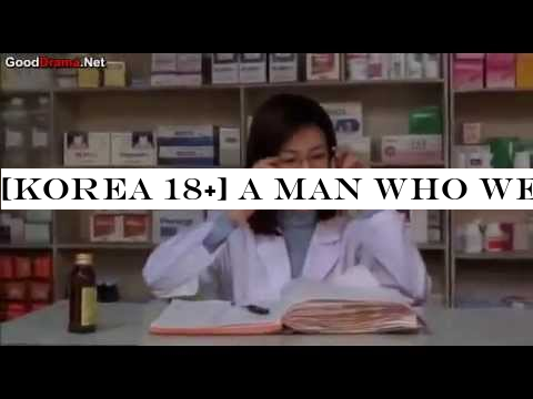 [Korea 18+] A Man Who Went To Mars - Movie 18+ with English Subtitles