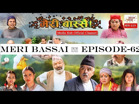 Meri Bassai || Episode-624|| October-15-2019 || By Media Hub Official Channel