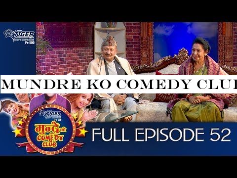 Mundre ko comedy club 52 Santosh panta,Rama Thapaliya,Kauli Budi,by Aama Agnikumari Media