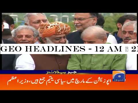 Geo Headlines - 12 AM | 2nd November 2019