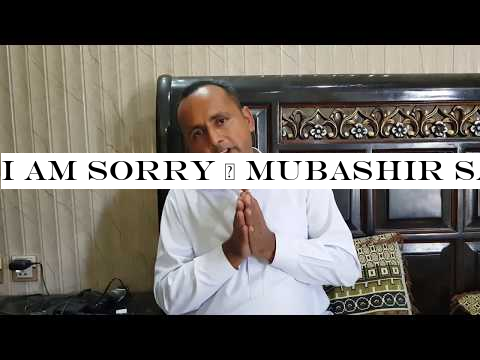 I am Sorry | Mubashir Saddique | Village Food Secrets