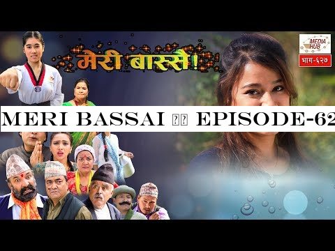 Meri Bassai || Episode-627|| November-05-2019 || By Media Hub Official Channel