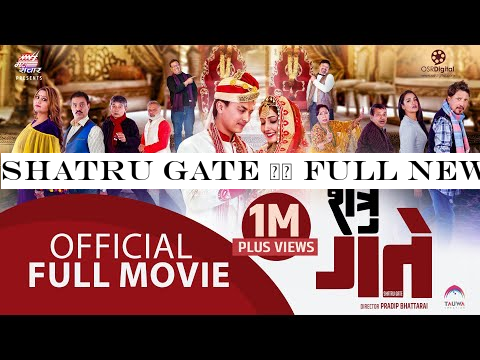 SHATRU GATE || Full New Nepali Movie || Haribansha, Madan Krishna, Dipak Raj, Deepa, Paul, Aanchal