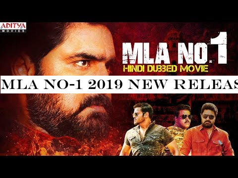 MLA No-1 2019 New Released Hindi Dubbed Full Movie | Srikanth, Manchu Manoj, Diksha Panth