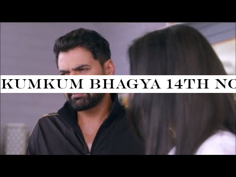 Kumkum Bhagya 14th November 2019 Episode