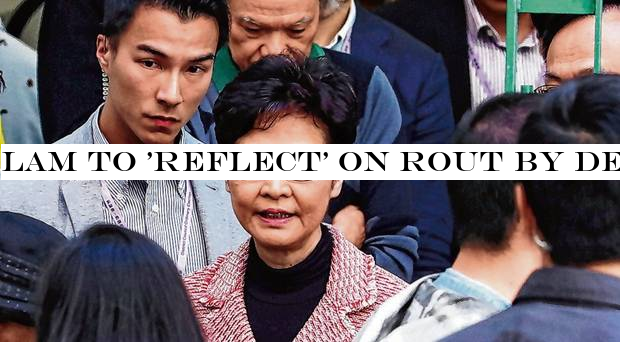 Lam to 'reflect' on rout by democrats in Hong Kong poll