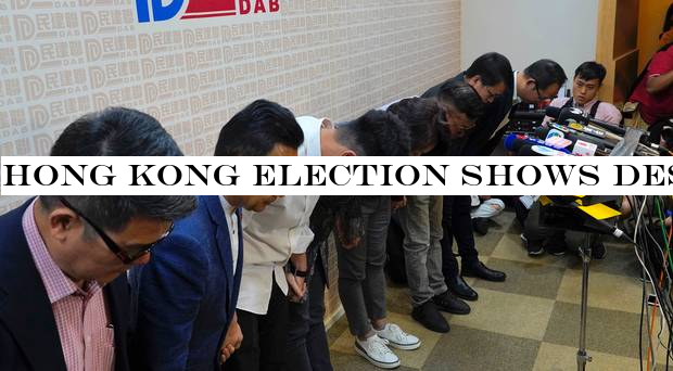 Hong Kong election shows desire for change