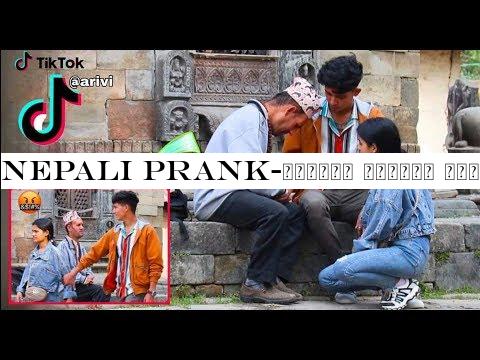 Nepali Prank-तिम्रो बुढाले धेरै केटि घुमाउदो रैछ | TIK TOK #arivi Couple Got Pranked |