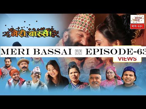 Meri Bassai || Episode-632 || December-10-2019 || By Media Hub Official Channel