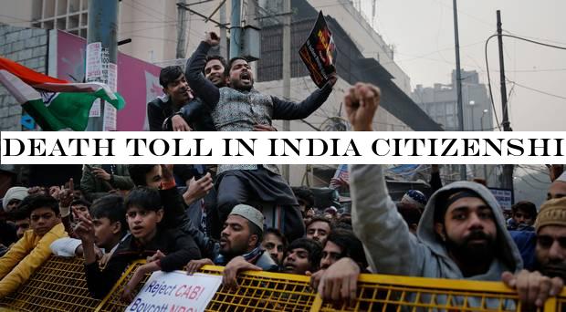 Death toll in India citizenship law protests climbs to 17