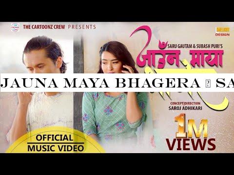 JAUNA MAYA BHAGERA | SAROJ / AASHMA | SARU GAUTAM/ SUBASH PURI | FT. CARTOONZ CREW JR