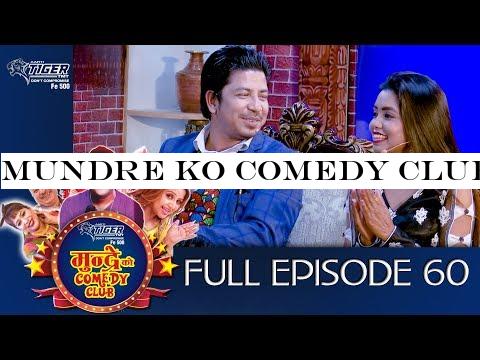 Mundre Ko Comedy Club 60 Prakash Saput, Shanti Shree Pariyar