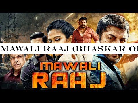 Mawali Raaj (Bhaskar Oru Rascal) 2019 New Released Full Hindi Dubbed Movie | Arvind Swamy, Amala