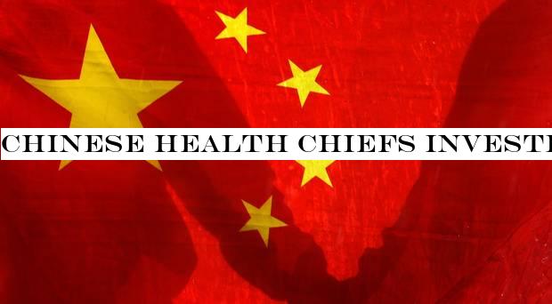 Chinese health chiefs investigate respiratory illness outbreak