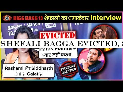 Shefali Bagga EVICTED, SLAMS Paras - Mahira, Rashami - Siddharth | EVICTION Interview Bigg Boss 13