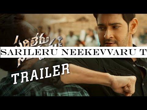 Sarileru Neekevvaru Trailer | Mahesh Babu | Vijayasanthi | Anil Ravipudi | DSP | Rashmika Mandanna