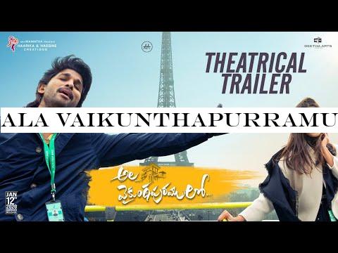 Ala Vaikunthapurramuloo Theatrical Trailer - Allu Arjun, Pooja Hegde | Trivikram | Thaman S