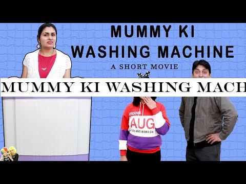 MUMMY KI WASHING MACHINE | #Funny Short Movie Types of Mummy | Aayu and Pihu Show