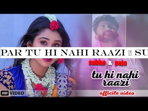 Par Tu Hi Nahi Raazi | Subho -Puja | Rakesh Sutradhar | Nikhil Chouksey | New Hindi Sad Song 2020