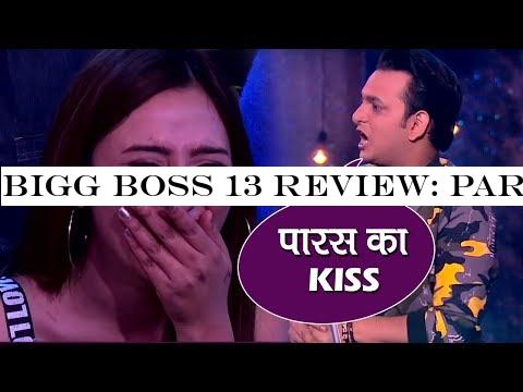 Bigg Boss 13 Review: Paritosh Calls Paras KISS SPECIALIST, Mahira Laugh Out Loud